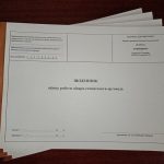 Щоденник обліку роботи лікаря-стоматолога-ортопеда, форма № 039-4/о